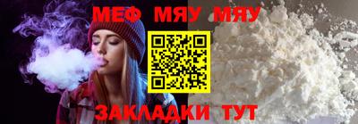 MDMA Premium VHQ Краснокаменск