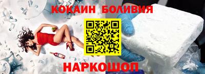 мдма Краснознаменск