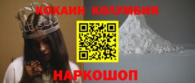 MDMA Premium VHQ Краснокаменск