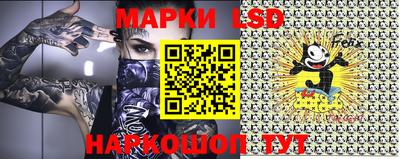 MDMA Premium VHQ Краснокаменск