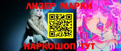 прущие крисы Краснодар