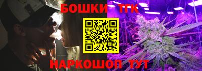 мдма Краснознаменск