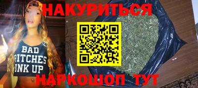 мдма Краснознаменск