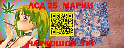 MDMA Premium VHQ Краснокаменск