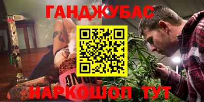 мдма Краснознаменск
