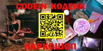 MDMA Premium VHQ Краснокаменск
