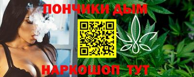 мдма Краснознаменск