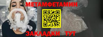 MDMA Premium VHQ Краснокаменск