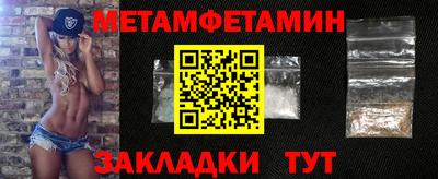 MDMA Premium VHQ Краснокаменск