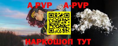 MDMA Premium VHQ Краснокаменск