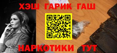 MDMA Premium VHQ Краснокаменск
