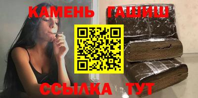 MDMA Premium VHQ Краснокаменск