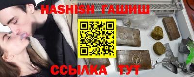 экстази Кумертау