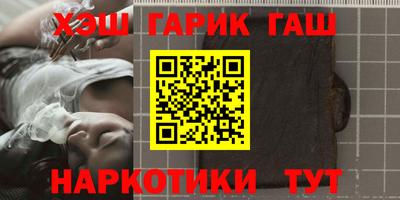 MDMA Premium VHQ Краснокаменск