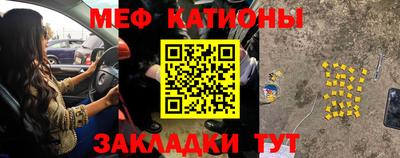 MDMA Premium VHQ Краснокаменск
