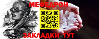 MDMA Premium VHQ Краснокаменск